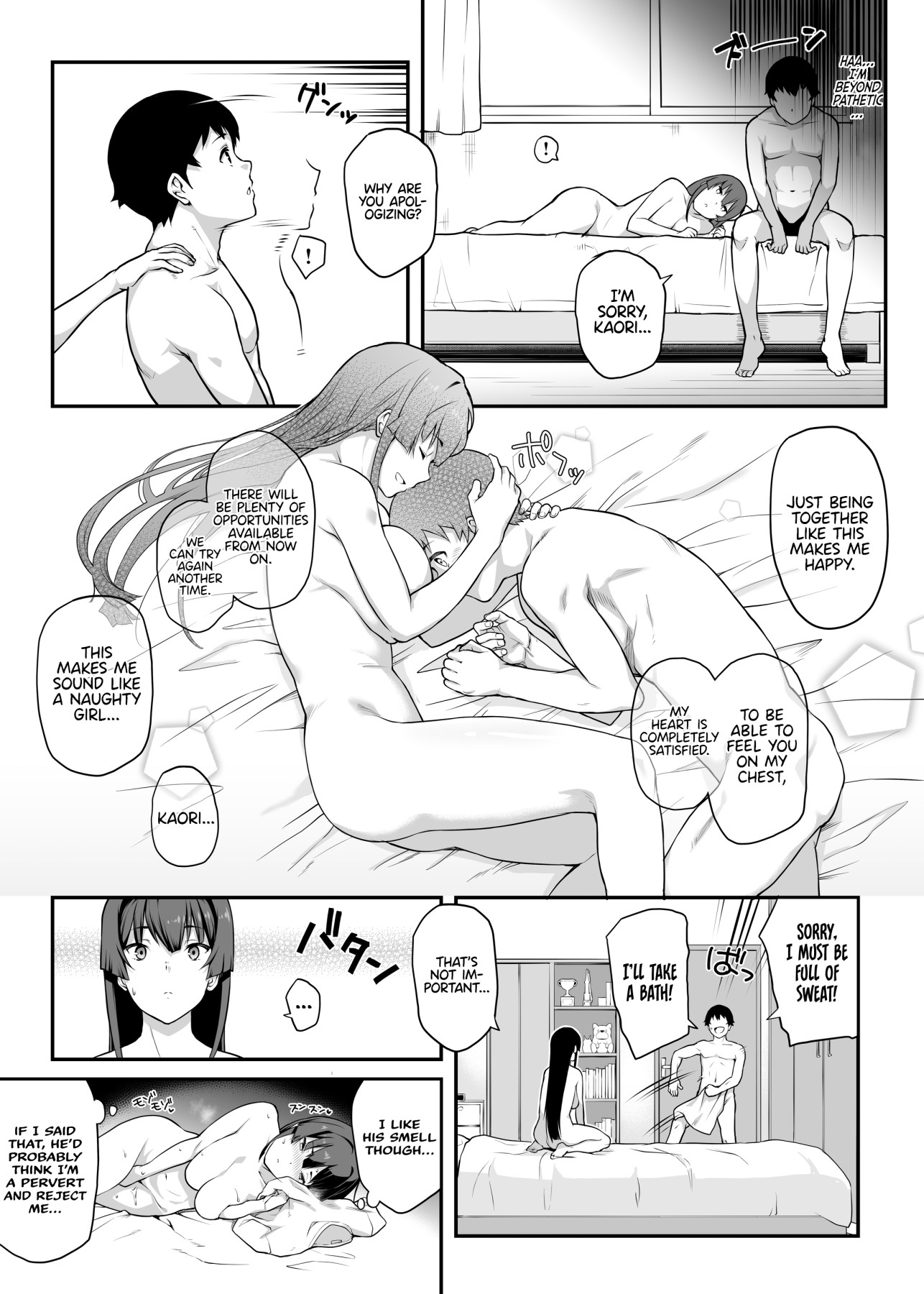 Hentai Manga Comic-There's No Way My Hot Girlfriend Who Is My Childhood Friend And Captain of the Kendo Club Would Fall For Those Playboys-v22m-v22m-v22m-Read-11